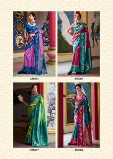 Rajpath leaf silk saree women wholesale clothing  - wholesale export
